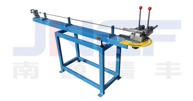 手動長U彎管機